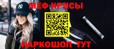 mix Чебаркуль