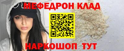 не бодяженный Чебоксары