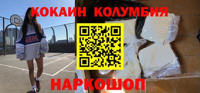 mix Чебаркуль