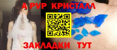 mix Чебаркуль