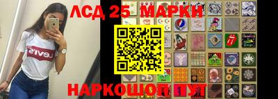 mix Чебаркуль