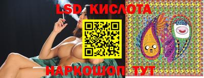мефедрон мука Чапаевск