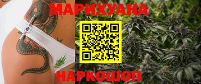 mix Чебаркуль