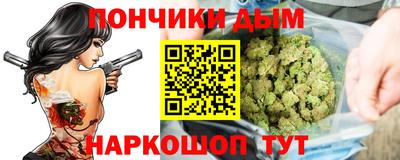 mix Чебаркуль