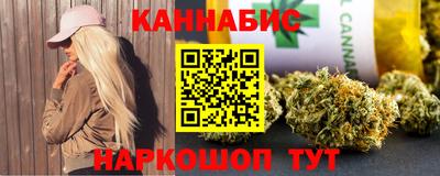 кокаин перу Шелехов