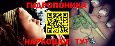 мефедрон мука Чапаевск