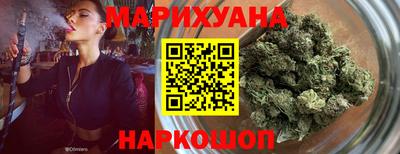 мефедрон мука Чапаевск