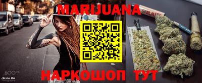 мефедрон мука Чапаевск