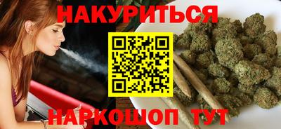 кокаин перу Шелехов