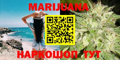 кокаин перу Шелехов