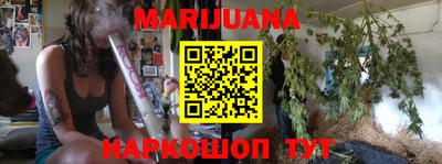 мефедрон мука Чапаевск