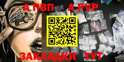 не бодяженный Чебоксары