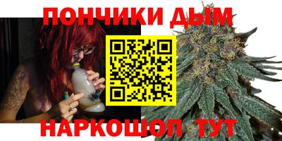 мефедрон мука Чапаевск