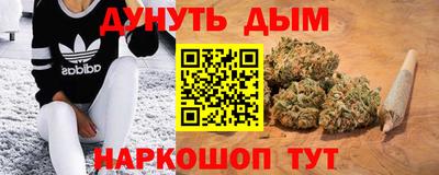MESCALINE Шахты