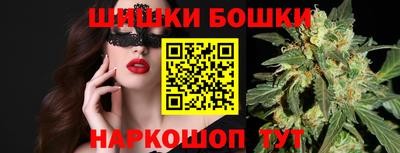 MESCALINE Шахты