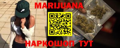 мефедрон мука Чапаевск