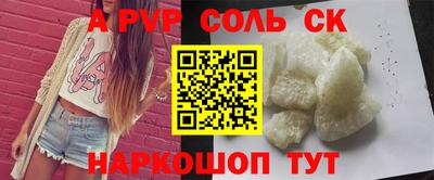 не бодяженный Чебоксары