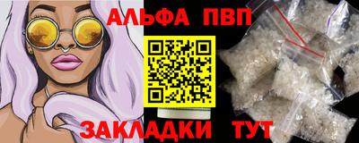 mix Чебаркуль