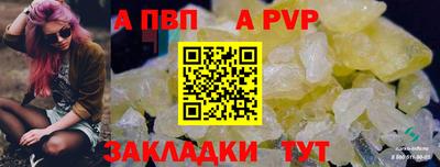 mix Чебаркуль