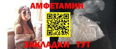 не бодяженный Чебоксары