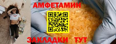 не бодяженный Чебоксары