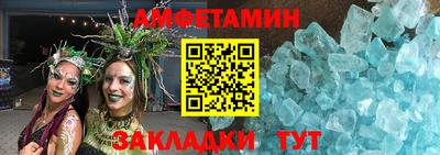 кокаин перу Шелехов