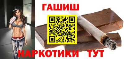 mix Чебаркуль