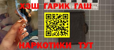 MESCALINE Шахты