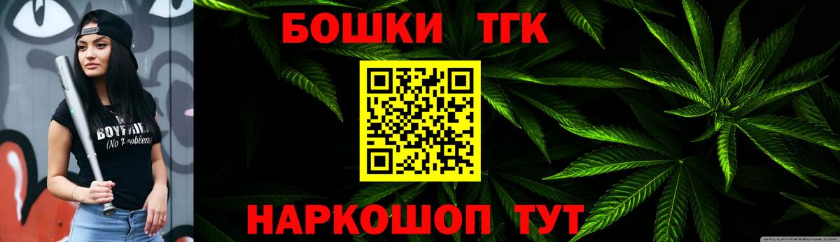 Галлюциногенные грибы Назарово